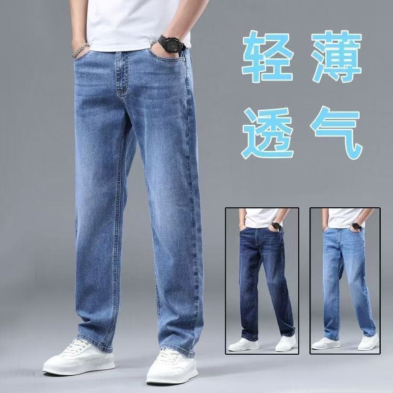 Wholesale autumn/winter new Korean trendy loose stretch versatile straight-leg casual long pants jeans men's cross-border.