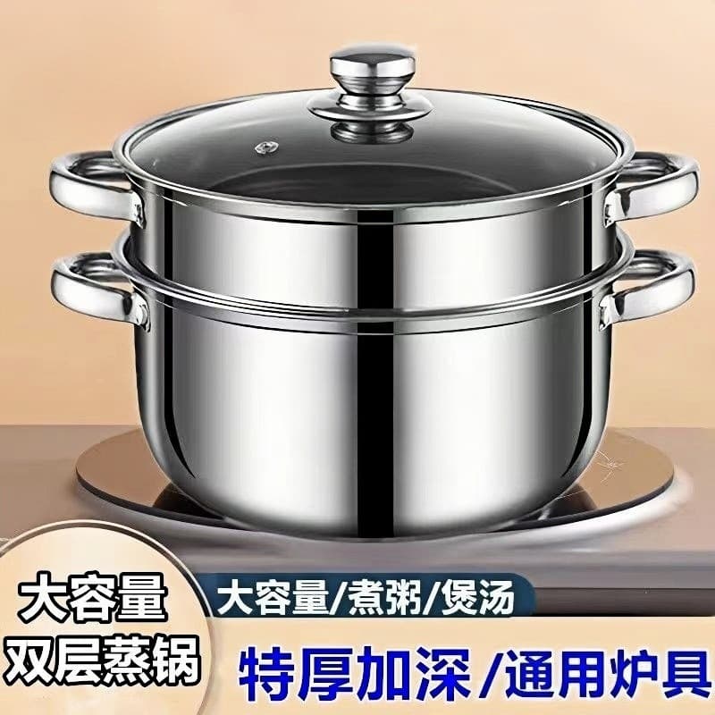 Extra-thick food-grade stainless steel soup pot, suitable for household porridge cooking, non-stick pot, small steamer, soup pot, gas induction cooker