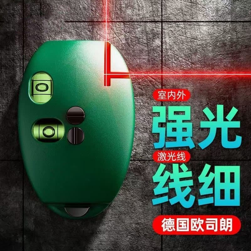Electronic Laser Level High Precision Ground Line Tool Ink Line Strong Light Infrared Horizontal Laser Level for Sunlight Use