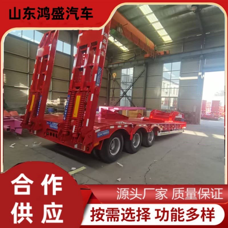 9.6-Meter Three-Axle Excavator Carrier Transport Semi-Trailer, Excavator Flatbed Truck, Low-Profile Semi-Trailer with Goose-Neck Interior Space