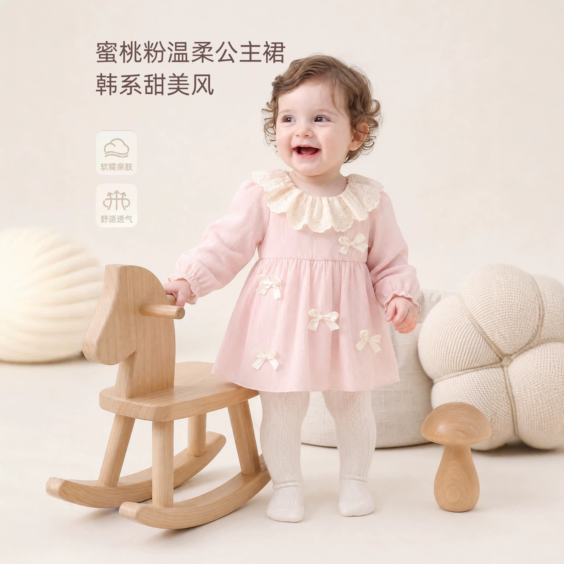Baby Clothes Spring/Fall Thin Class A Small Month Girl Baby Wrap Dress Princess Full-Month 100 Days Birthday Dress