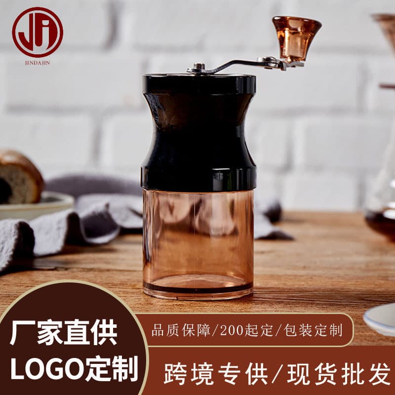 Amazon Outdoor Hand Crank Coffee Grinder Manual Coffee Machine Home Use Coffee Bean Grinder