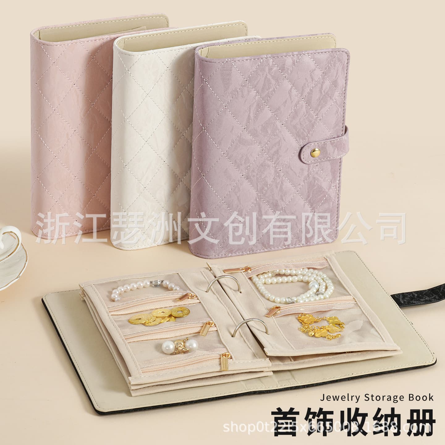 Cross-border 2026 new jewelry storage book anti-oxidation gold bracelet jewelry travel portable high-end storage bag