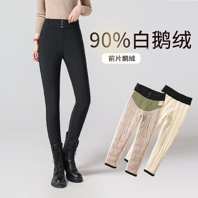 Goose Down Pants for Women, 2025 Winter New Style Black Gold Heat-Storage Warm Outerwear Pencil Leggings, Fleece-Lined Thickened Down Pants
