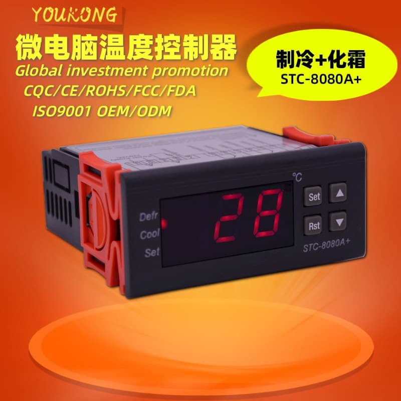 STC-8080A+ Intelligent Electronic Digital Display Air-Cooled Temperature Controller Fully Automatic Microcomputer Temperature Control Instrument