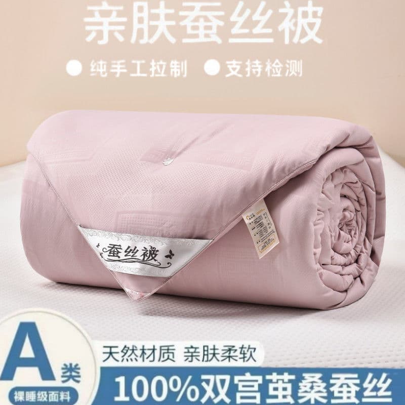 Tongxiang mulberry silk quilt for spring, autumn, and winter warmth, skin-friendly, wedding or dual-layer thickened two-in-one factory wholesale.