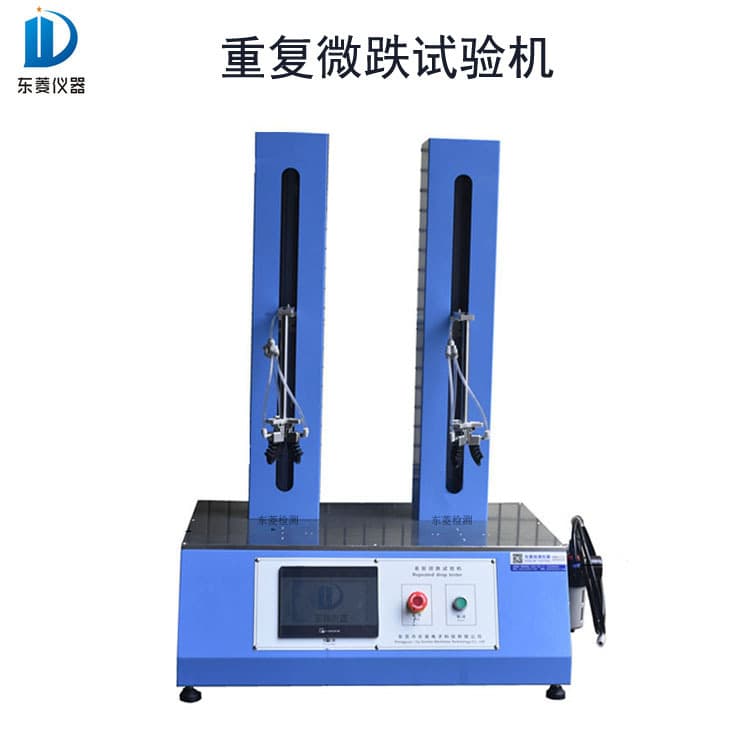 Mobile Phone Micro-Drop Tester - Simulated Daily Drop Test Equipment for Phone Case/Screen Drop Resistance Testing