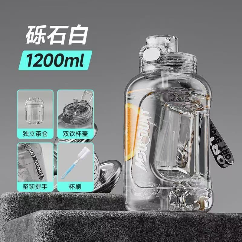 Large Capacity Sports Water Bottle, Trendy Fitness Heat-Resistant Plastic Cup, Extra Large Jug with Straw, Portable