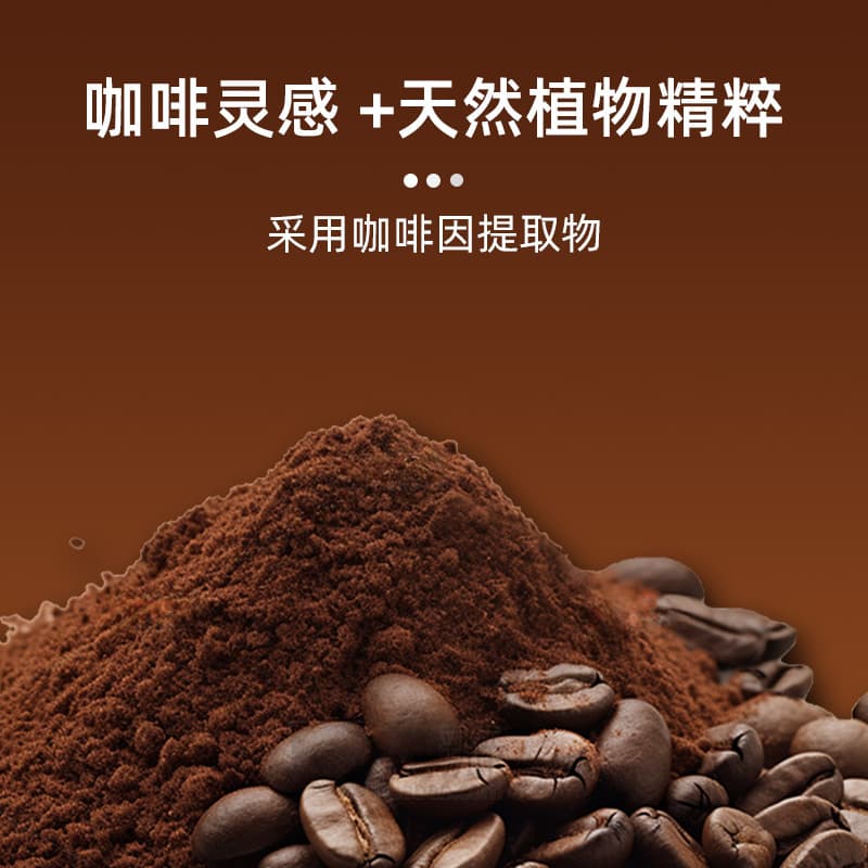 Coffee Scrub Body Exfoliator for Keratosis Pilaris, Moisturizing Skin, Coffee Scrub Factory Direct