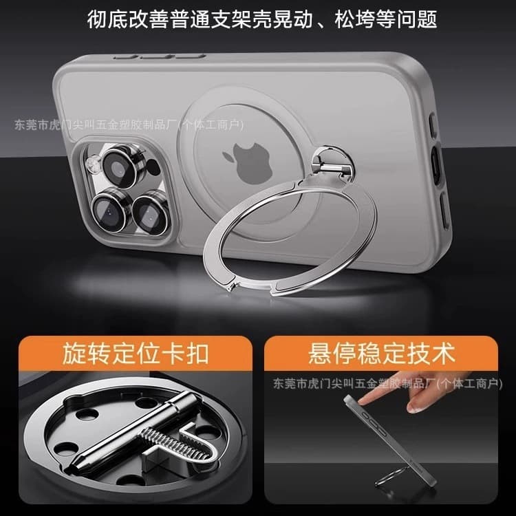 New Magnetic 360 Rotating Stand Skin-Feel Phone Case for Apple iPhone 17 Pro Max, IP17 Protective Cover
