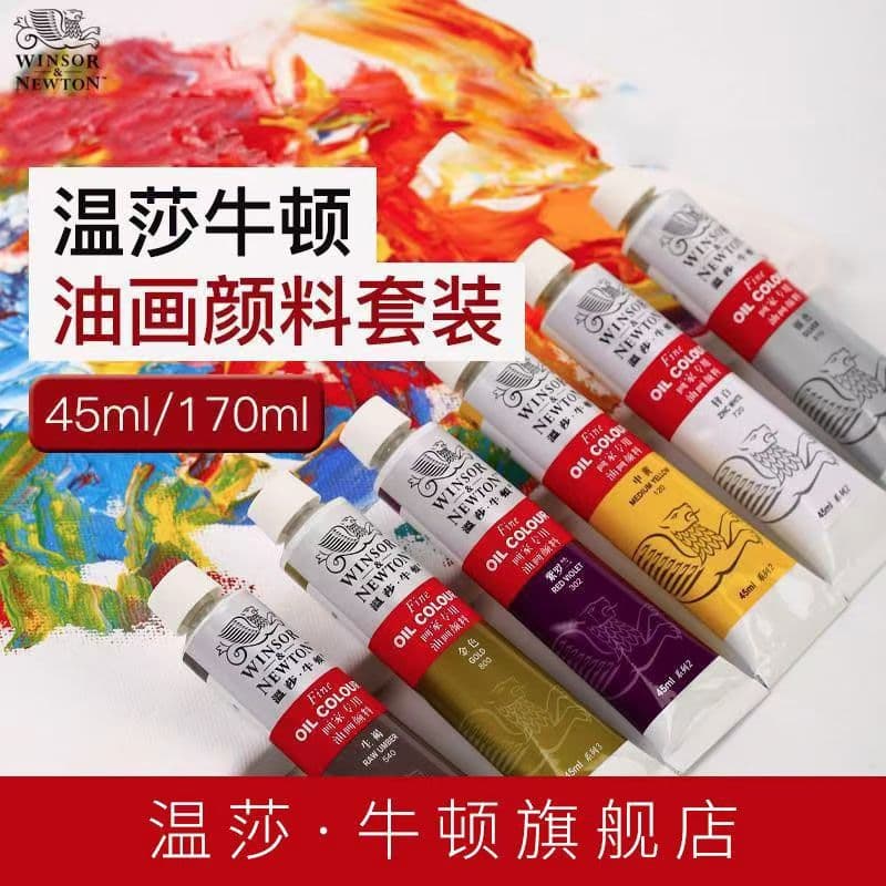Winsor & Newton Oil Paint Large Tube 170ml Artist Grade Beginner Set Complete Oil Paints