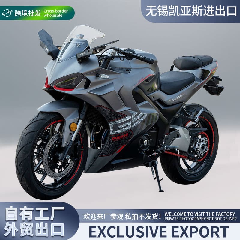 Cross-border Ducati DK400 Motorcycle Export Single Swing Arm Street Bike Street Legal Dual Cylinder Water-Cooled Motorcycle