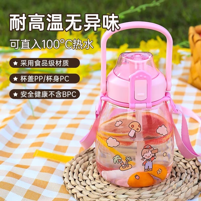Bessie Large Capacity Water Cup Summer Sports Water Bottle Portable Children Straw Cup Trendy Big Belly Cup