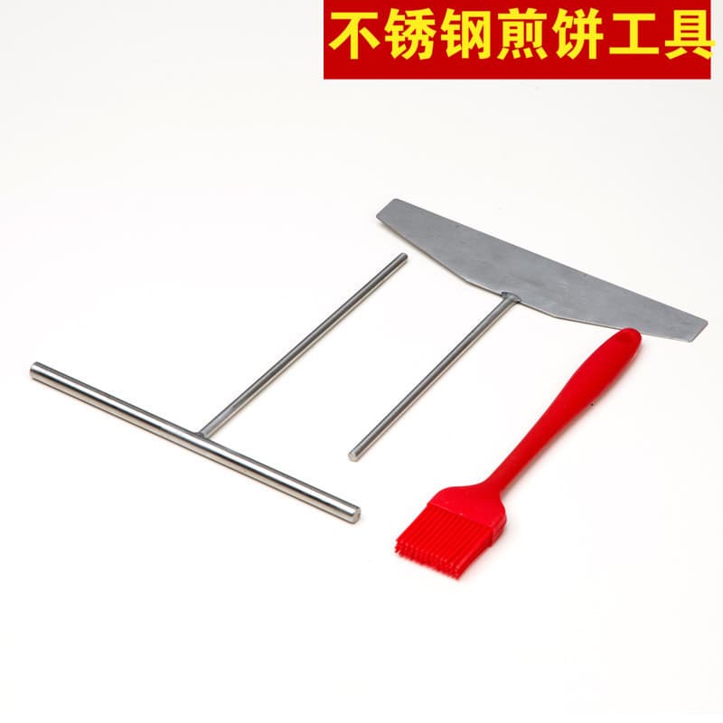 Stainless steel spatula pancake tool scraper rake egg pancake pancake pan non-stick pan pancake hand pancake