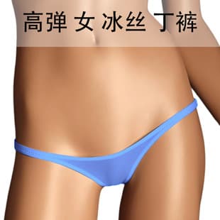[Factory] Ice Silk High Elastic Thong Low Waist Sexy Thin Women's Single Layer Underwear T6003