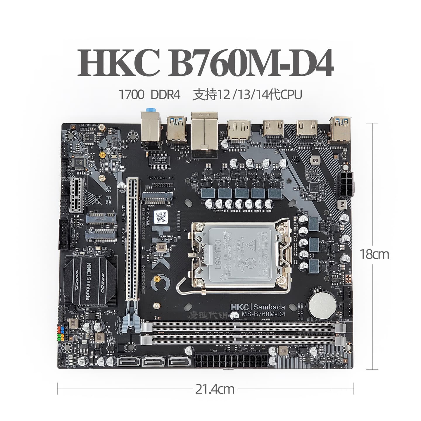 Brand New B760M-D4 Ddr4 Desktop Motherboard Supports Lga1700 Pin 12/13/14 Generation Cpu Dp/Hdmi