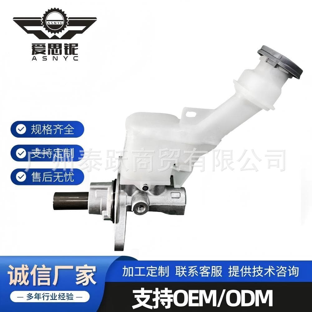 Factory Direct New for Suzuki Automotive Brake Master Cylinder 51100-68L00