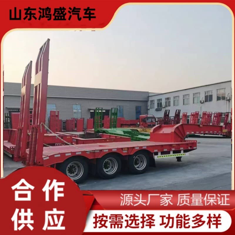 9.5-meter three-axle low flatbed semi-trailer hook machine board vehicle ordinary spring climbing ladder