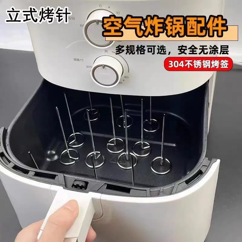 Barbecue skewers, food-grade stainless steel thickened mutton skewers, grilling steel skewers, vertical roasting skewers