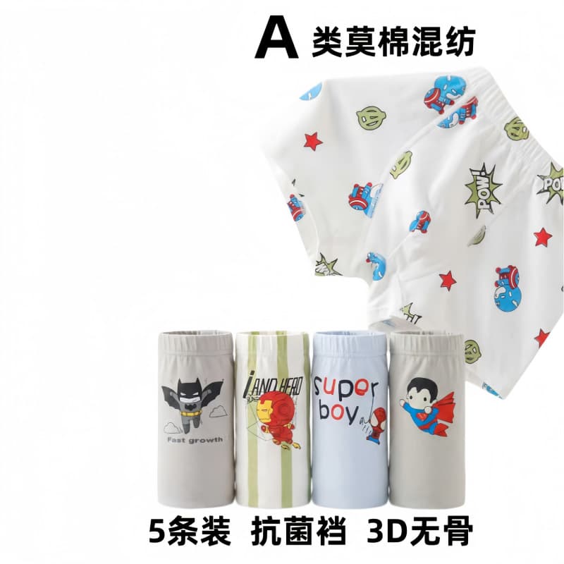 Cotton Children's Underwear Boys Boxer Briefs for Toddlers and Kids Cartoon Print Spring Summer Wholesale Ages 2-12