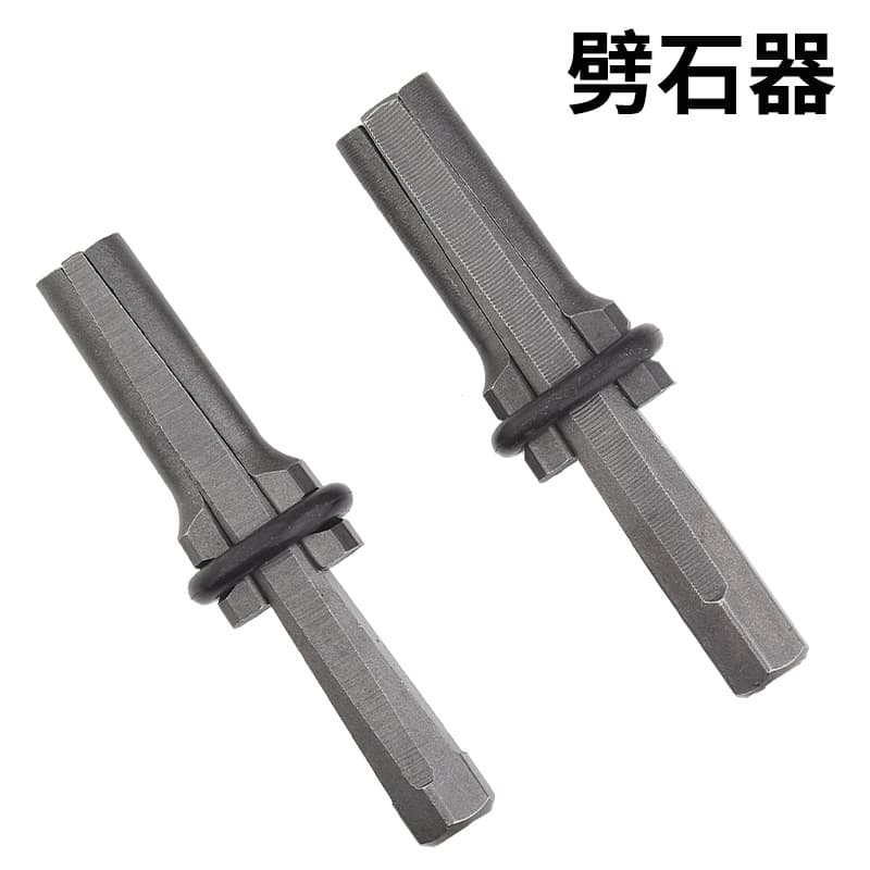 Stone Splitting Wedge Tool, Stone Breaking Tool, Stone Mason Specialized Rock Splitting Chisel