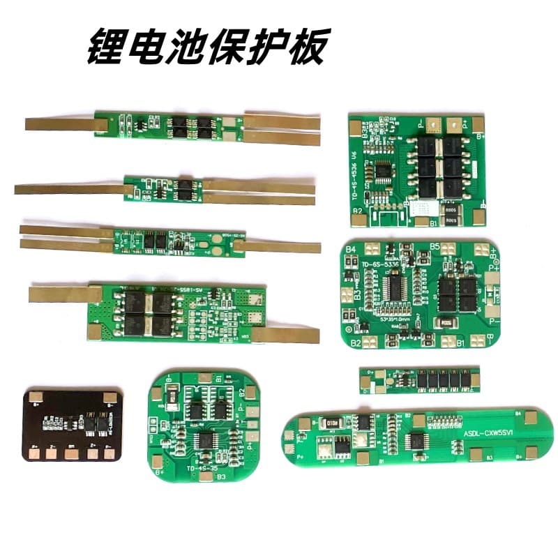 Ternary lithium (3.7v)1 string 2 strings 3 strings 4 strings 5 strings 6 strings Protection Board iron lithium (3.2v)4 strings protection module