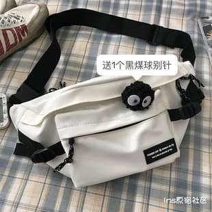 Korean Ins Original Streetwear Workwear Functional Crossbody Chest Bag Men's and Women's Skateboarding Cycling Versatile Bag Hot Trendy Korean Style