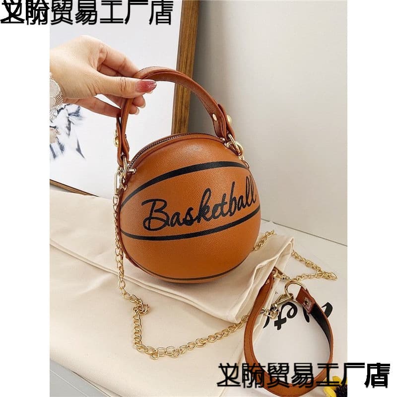 Personalized ball bag for women 2024 autumn and winter new style chain bag shoulder crossbody bag handbag basketball brown