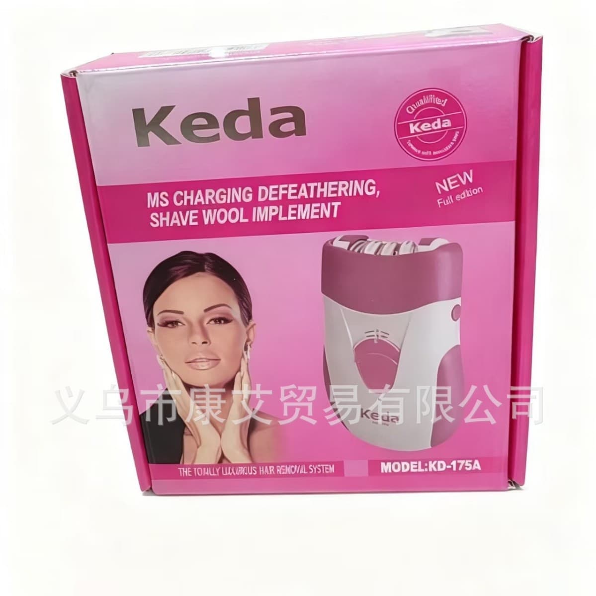 New KEDA-175 Home Rechargeable Clamp Wheel Hair Remover / Epilator for Underarm, Leg, and Body Hair