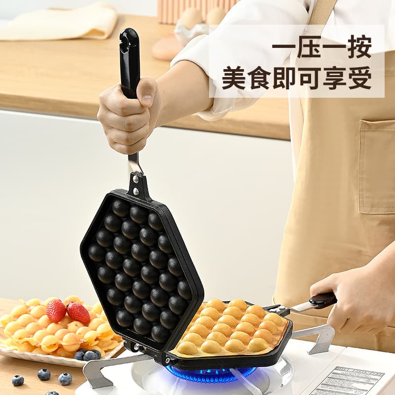 Cross-border Direct Supply to Hong Kong, Egg Waffle Baking Pan, Takoyaki Pan, Egg Waffle Baking Mold, Wholesale