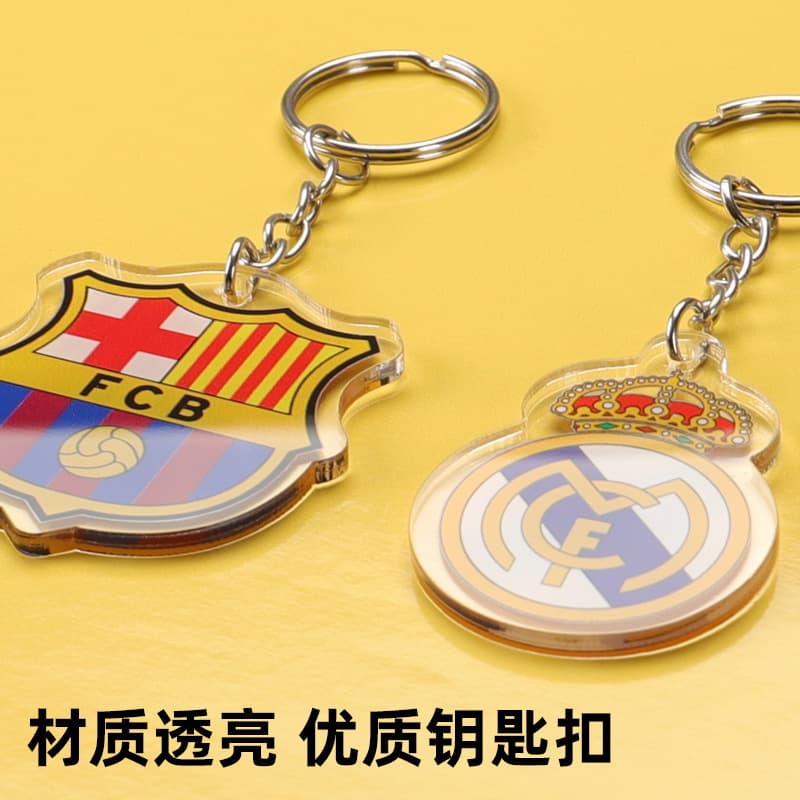 Football Club Badge Keychain Creative Acrylic City Football Match Cheering Fan Accessory