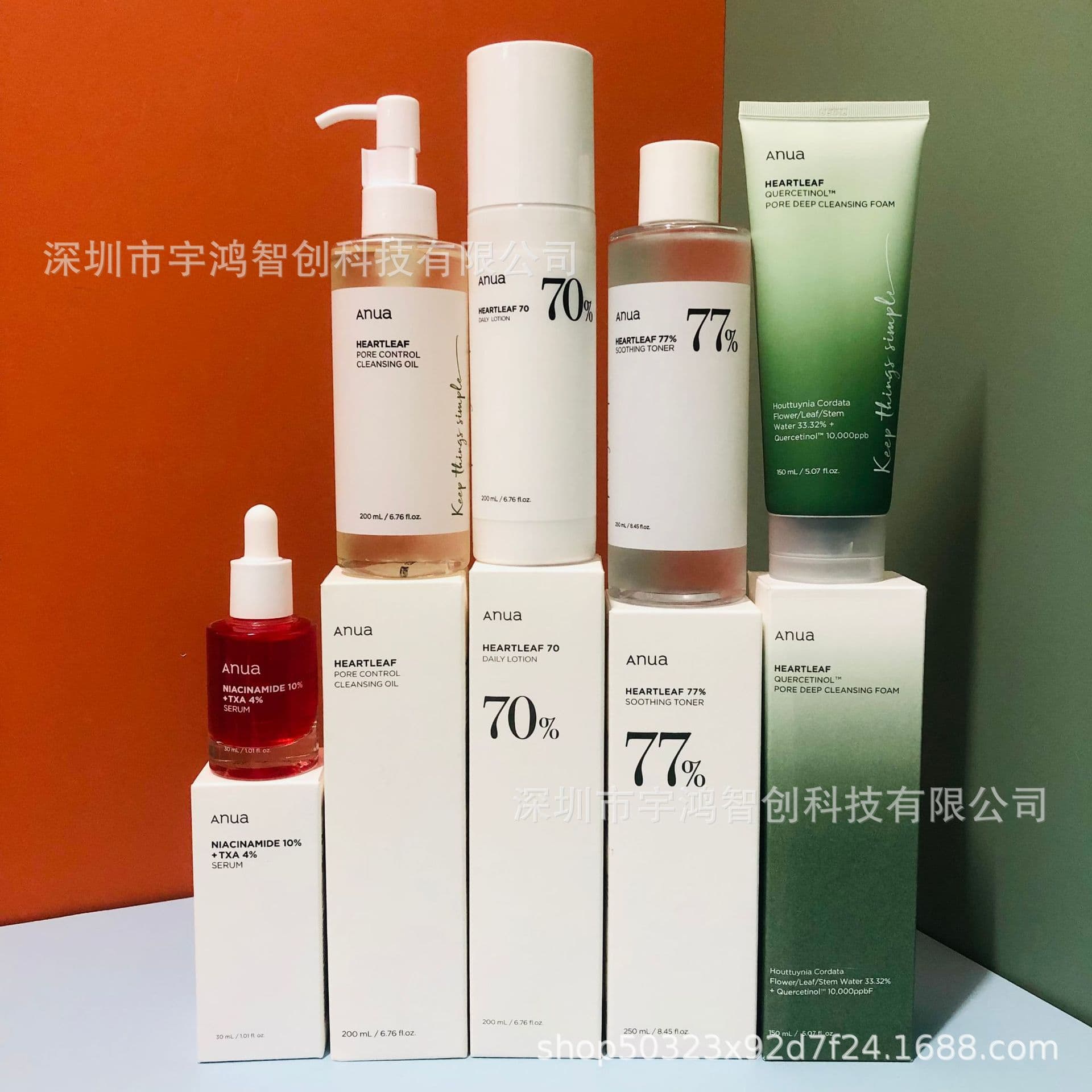 Cross-border Anua New Version Cleanser Toner Emulsion Niacinamide Serum Red Bottle Essence Cleansing Oil 5-Piece Set