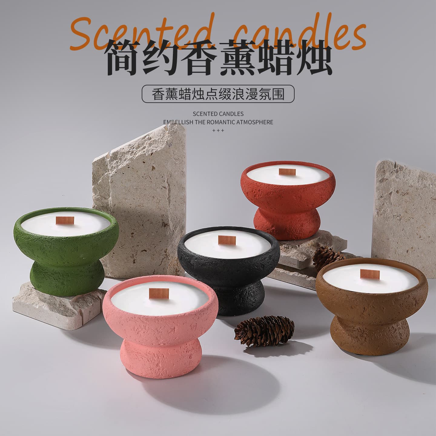 Cross-border Ins Trendy Cement Candle Cup Mini Premium Volcanic Stone Romantic Scented Cup Candle Holder Base Decor