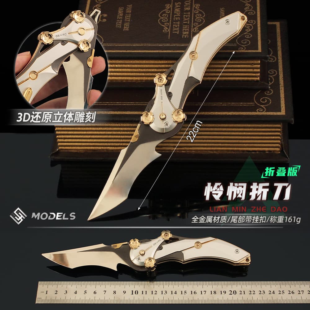 Kushiro Delta Melee Weapon Mercy Jackknife Model Folding Edition Claw Knife Toy Ornaments Collection