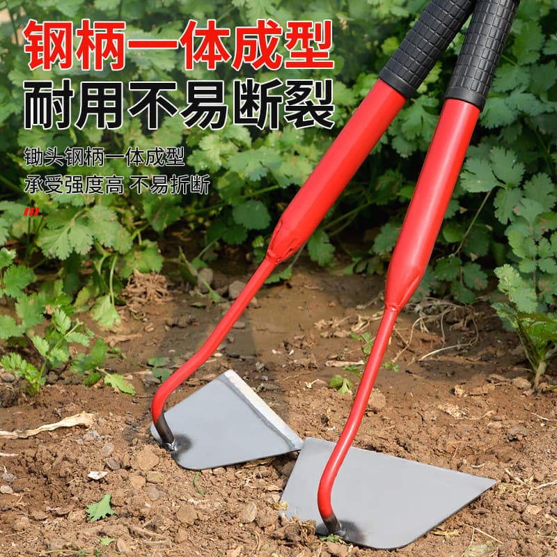 Meike Red Handle Small Hoe for Home Gardening Weeding Tool Manganese Steel Mini Shovel Loosening Soil Old Style Farm Tool