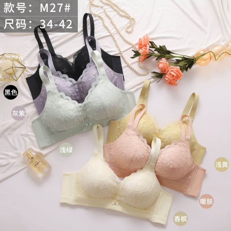 Hanmeida M27 New Wireless Adjustable Three-Row Closure Bra Comfortable Push-Up Side Boob Control Thin Underwear Women