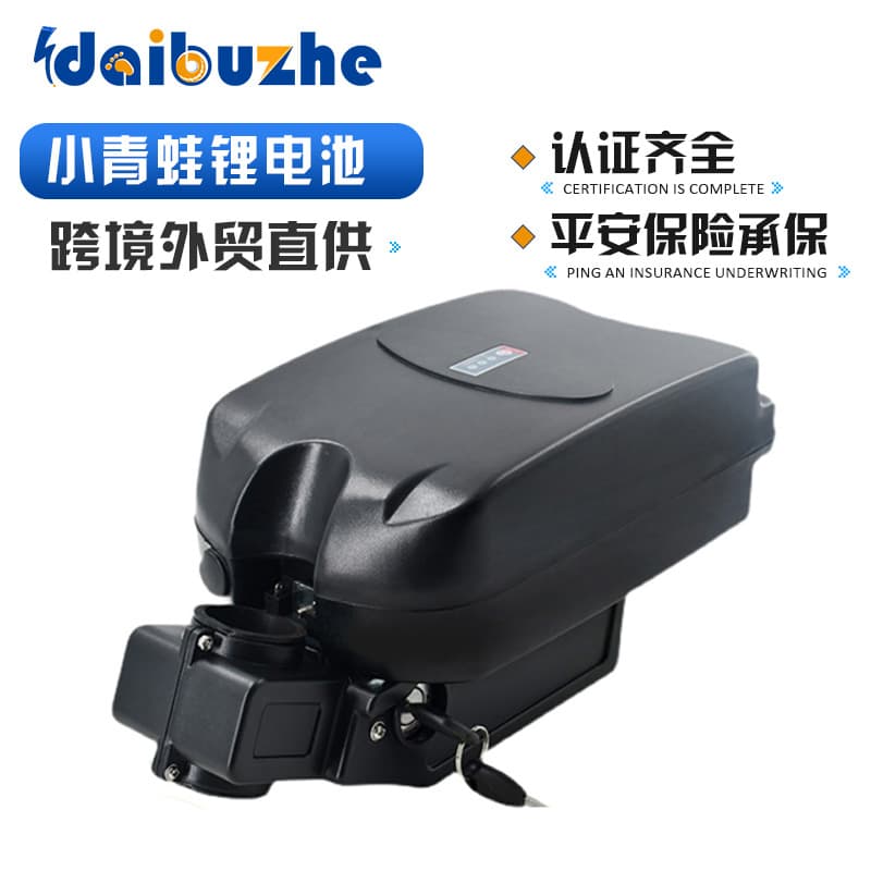 Little Frog 36V10.4Ah Lithium Battery Bicycle Modified Rear Seat 48V12Ah Frog-Style Lithium Battery