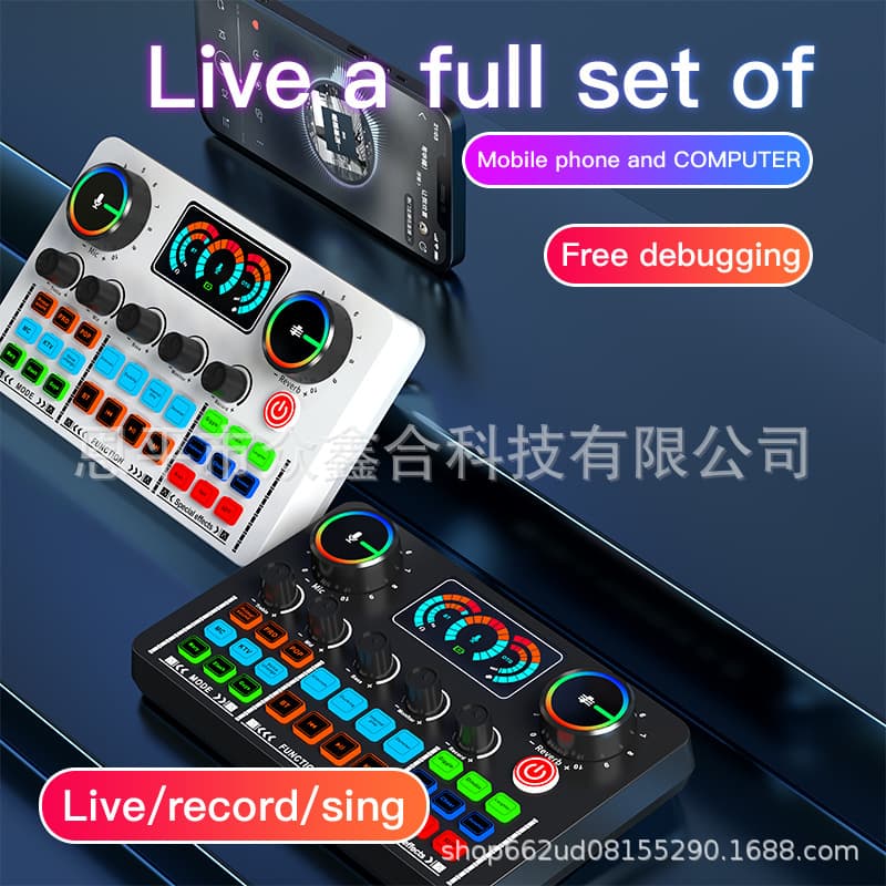 English Version V98 Live Streaming Dedicated Sound Card for Karaoke, Home Recording, Computer, Mobile Phone, and Podcast, Cross-Border Hot-Selling Model