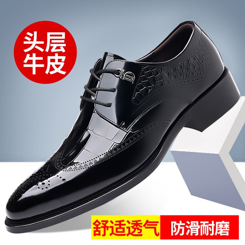 First-layer cowhide Oxford shoes, genuine leather business formal leather shoes, men's British style crocodile pattern carved groom's wedding shoes