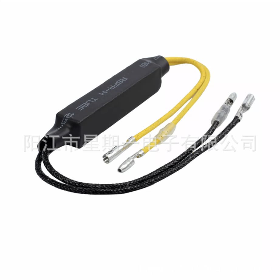 Motorcycle LED Signal Turn Signal Resistor Decoder Headlight Fault Eliminator Y-068