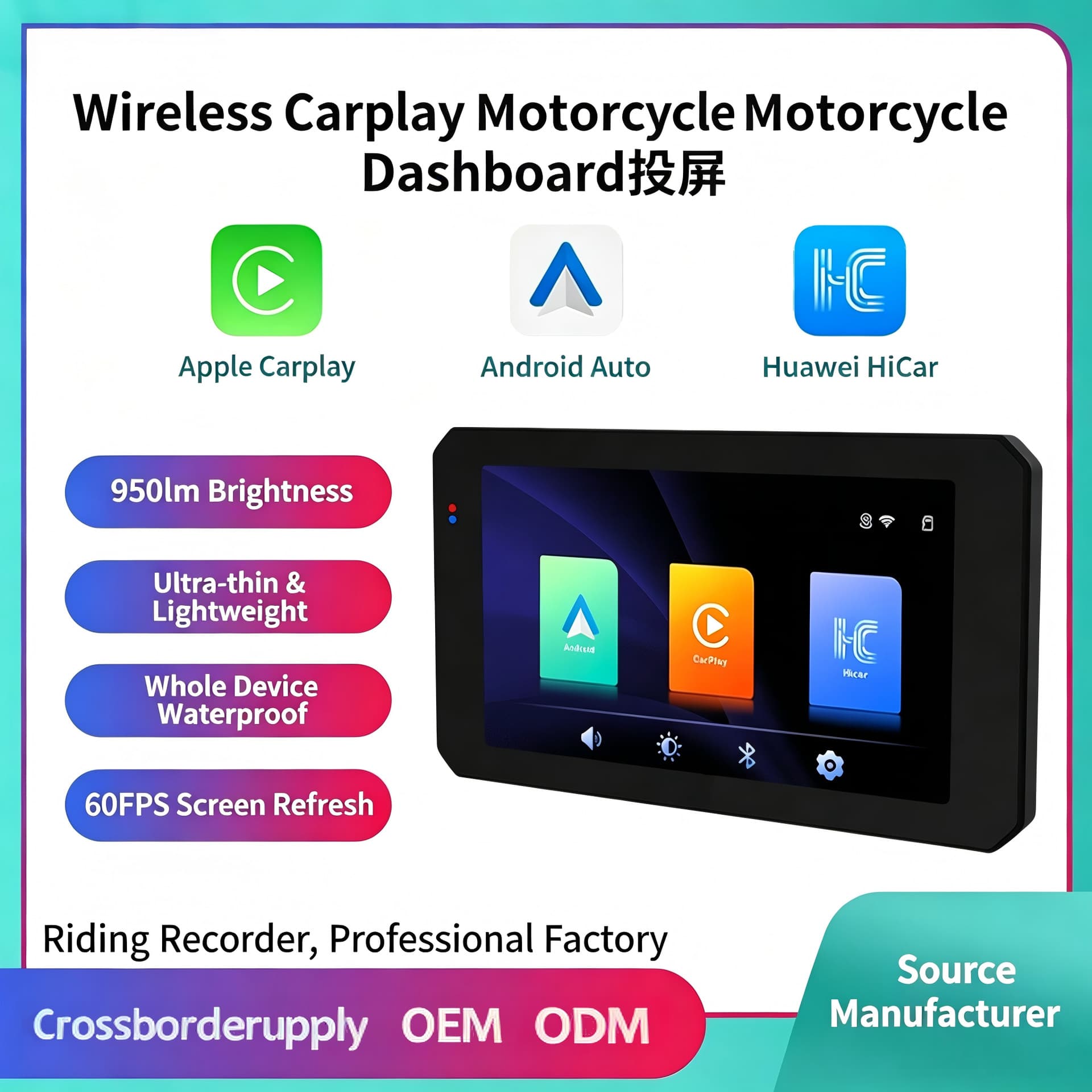 Southeast Asia Hot Selling 5-Inch Motorcycle Wireless Carplay Phone Screen Mirroring Navigation Quick-Release Anti-Theft