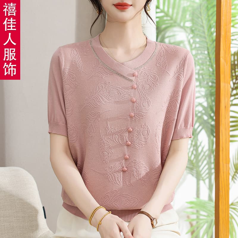 Mother's Day Fashion Short-Sleeve T-Shirt for Mom, Summer 2026 New Style, Thin Ice Silk Age-Reducing Top for Middle-Aged Women