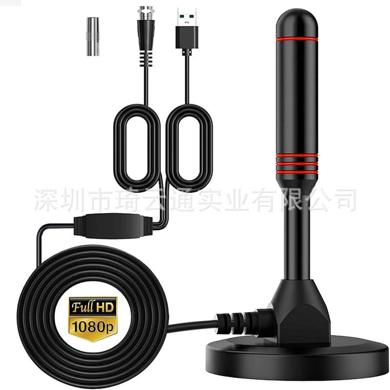 Best-selling Terrestrial Digital TV Antenna Indoor/Outdoor Suction Cup TV Antenna DTMB Antenna Home DVB-T2