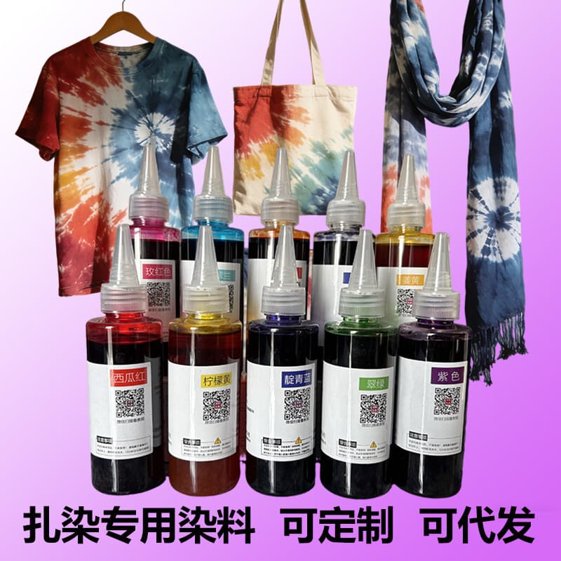 Tie-Dye Dye Kit for Kids DIY Tool Material Pack Bottled Fill Color School Set Dyeing Material Watercolor