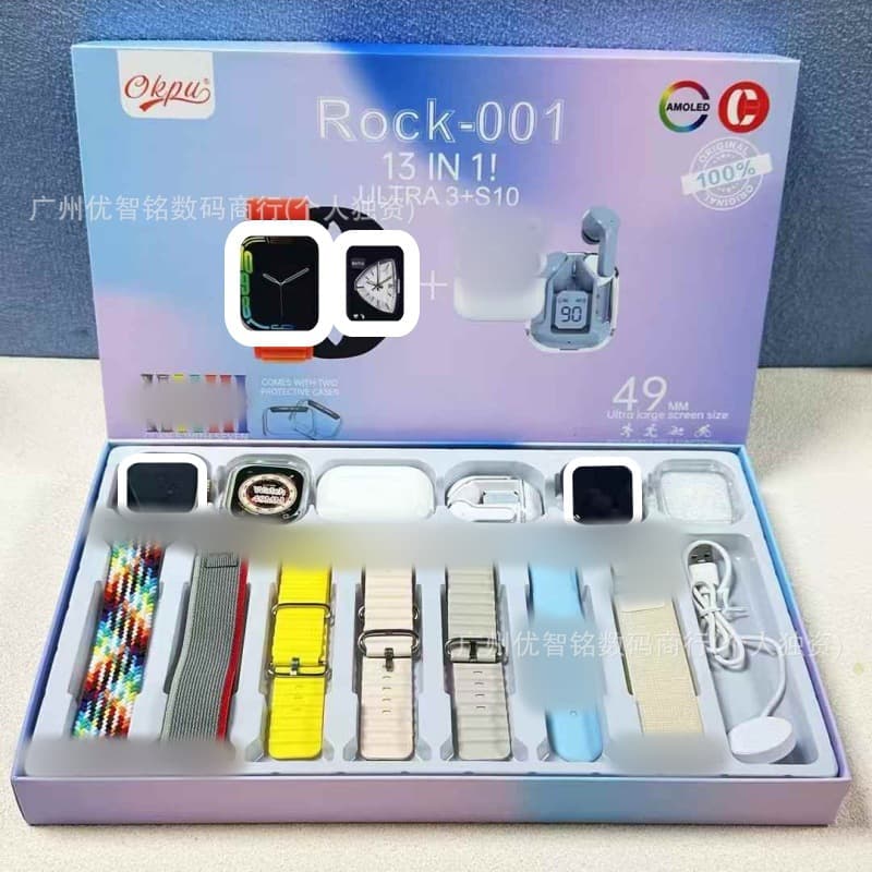 R0CK-001-002-003-004 Smartwatch Set with Long Battery Life, Dual Headsets, Dual Earphones, and Multiple Straps - In Stock