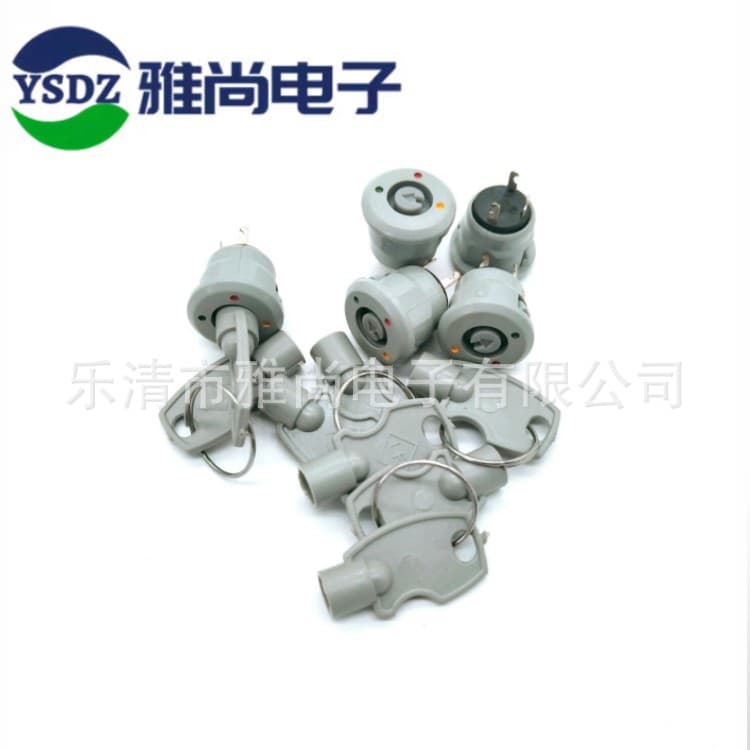 Telephone Key Switch Three-Pin Two-Pin Reed Building Intercom Doorbell Pressure Spring QX-3J Manual Self-Resetting