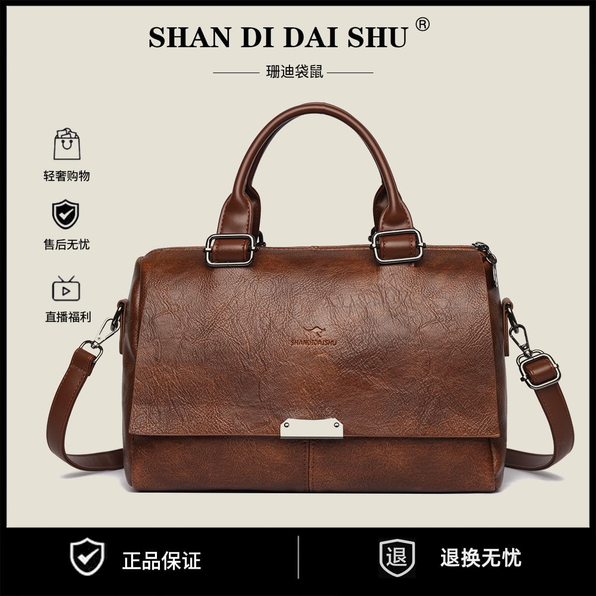 Cross-border Boston Bag 2026 New Casual Fashion Women's Bag Simple Retro Shoulder Crossbody Handbag Bags