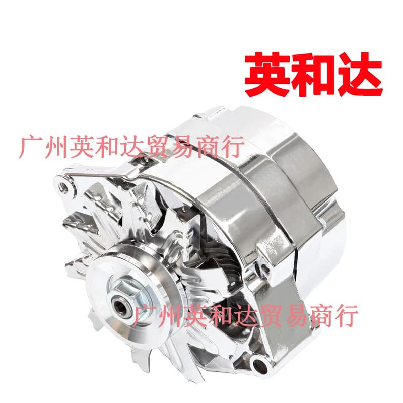 110 Amp Chrome-plated Generator for Chevrolet Line 1 BBC SBC 21-7127-SE105C