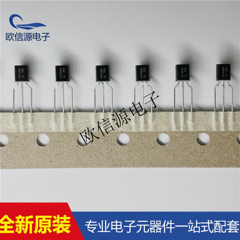 Supply SMD Transistor BT169D BT169DH TO-92 BOM Matching Service Brand New Original