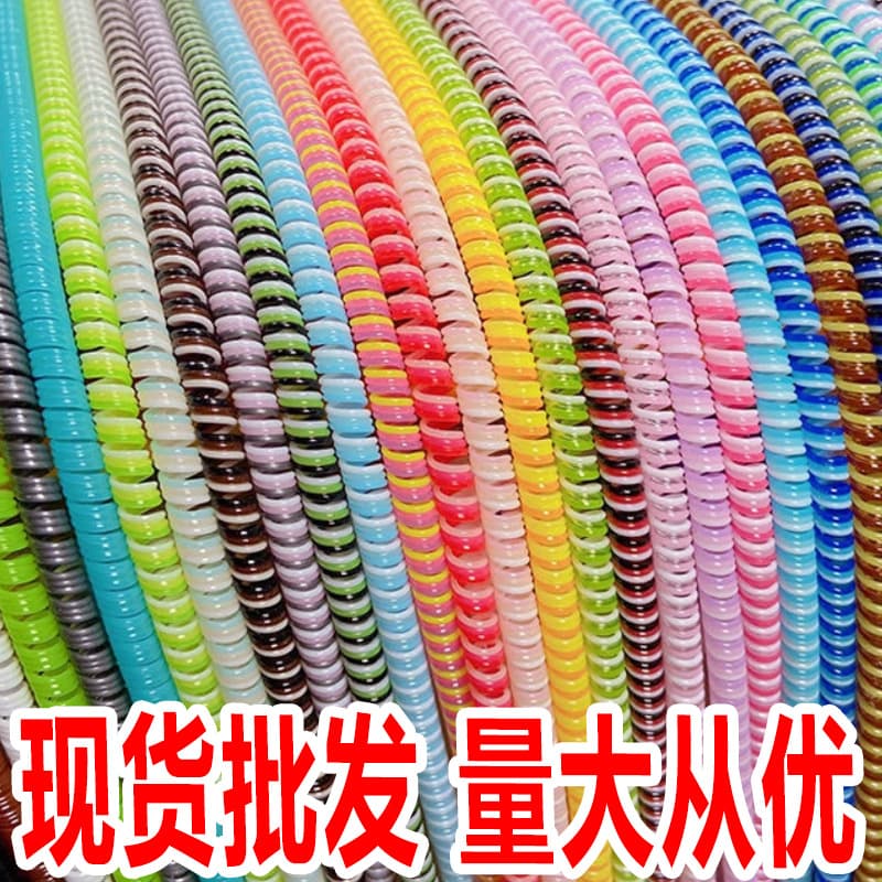 Cable Protection Cord Manufacturer, Charging Cable Anti-Breakage Wrapping Cord, Multiple Colors Available, Factory Direct Wholesale from Source